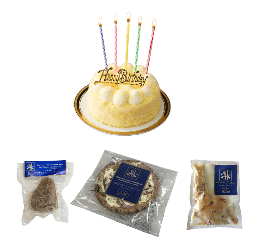 誕生日パーティーセットD